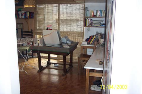 Good bye books, good bye computer!
