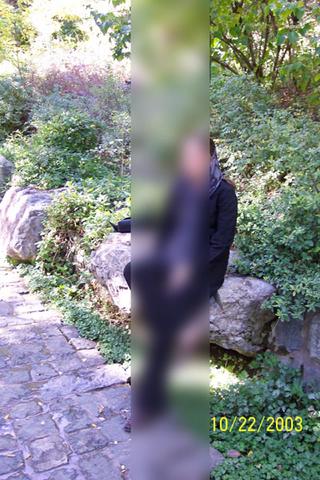 In Jamsheediye Park