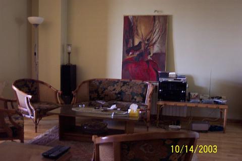 Friend's house