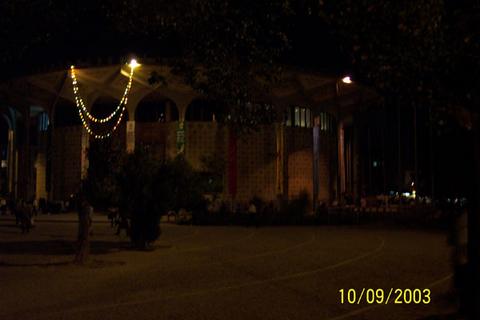 At City Theatre Hall