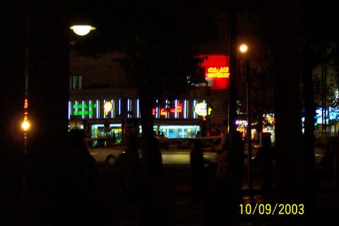 An Internet Cafe